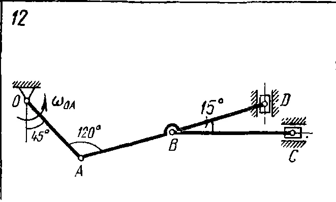 Задача К4 Вар 12 термех из решебника Яблонский АА 1978
