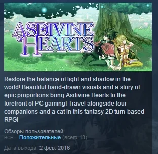 Asdivine Hearts STEAM KEY REGION FREE GLOBAL