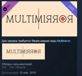 Multimirror - Soundtrack STEAM KEY REGION FREE GLOBAL