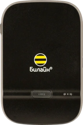 КОД РАЗБЛОКИРОВКИ 4G РОУТЕРА БИЛАЙН S23 BEELINE S23