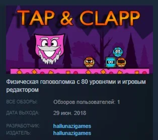 Tap &amp Clapp STEAM KEY REGION FREE GLOBAL