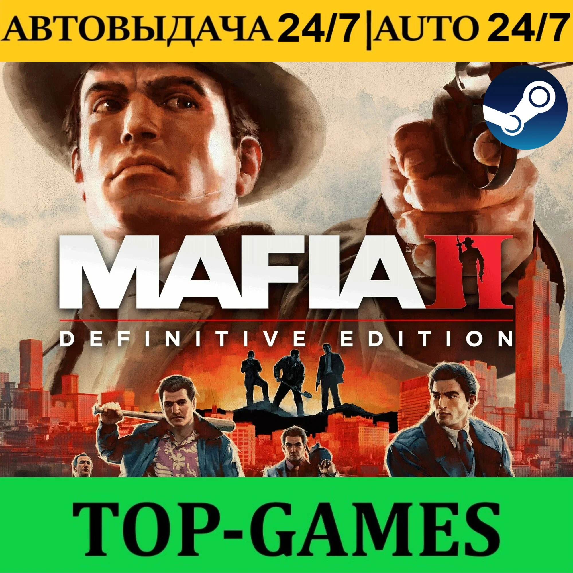 Mafia 2 II: Definitive Edition Steam Region Free