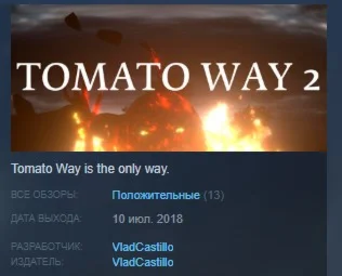 Tomato Way 2 STEAM KEY REGION FREE GLOBAL