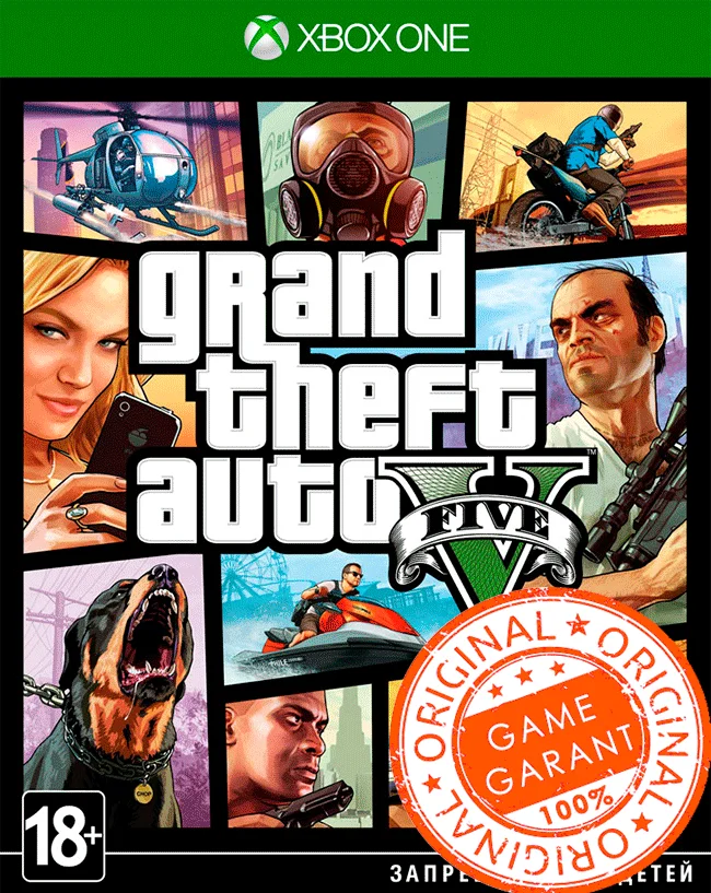 GTA V The Witcher 2 + 58 игр Xbox One + Series
