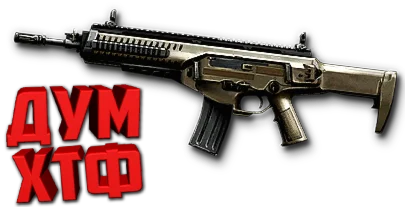 Макрос Warface на BERETTA ARX 160 Bloody X7 Logi Razer