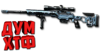 Макросы для CDX-MC KRAKEN ФЗ X7BloodyLogiRazer
