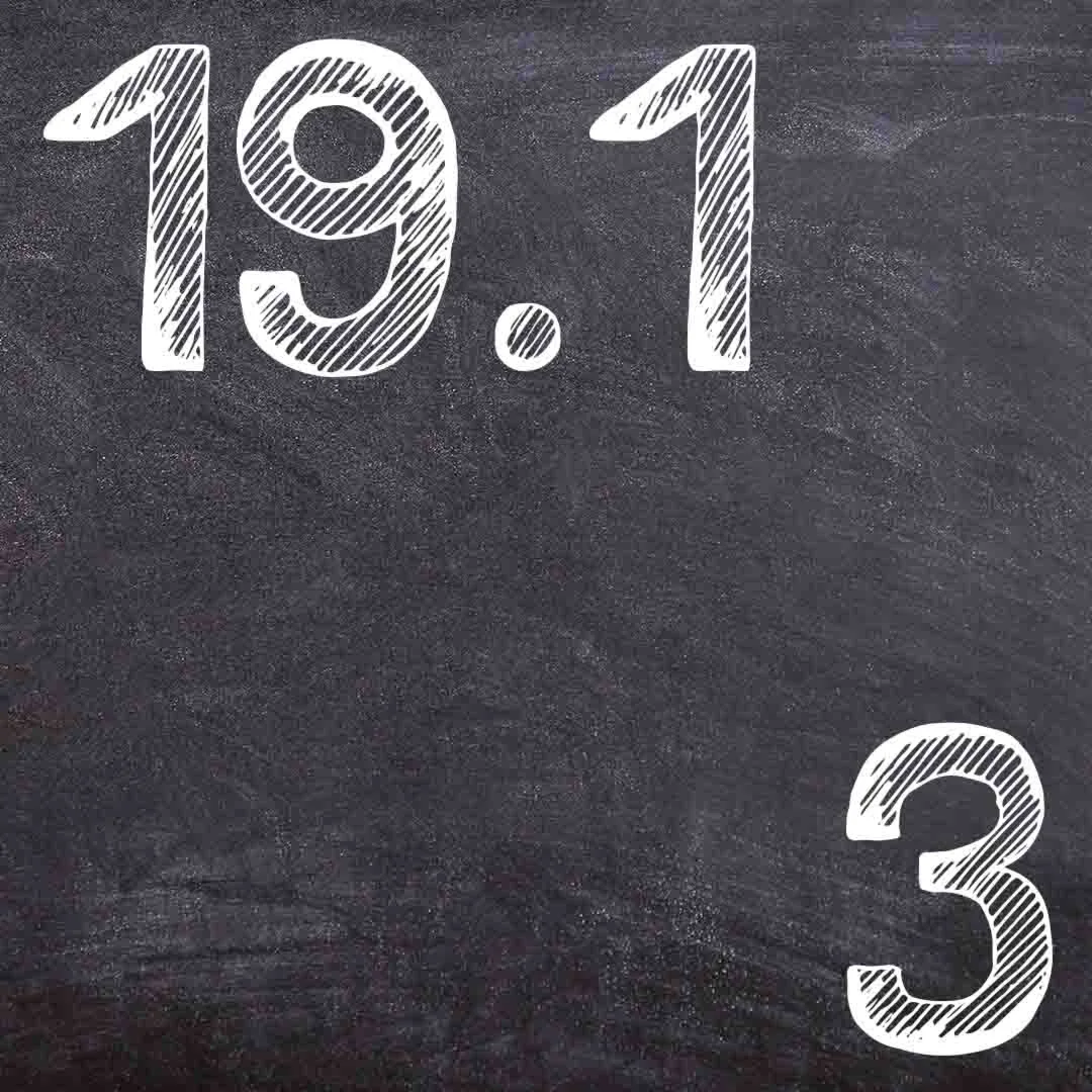 ИДЗ Рябушко 191 Вариант 3