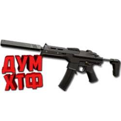 Макрос для SPECTRE в VALORANT Razer Bloody X7