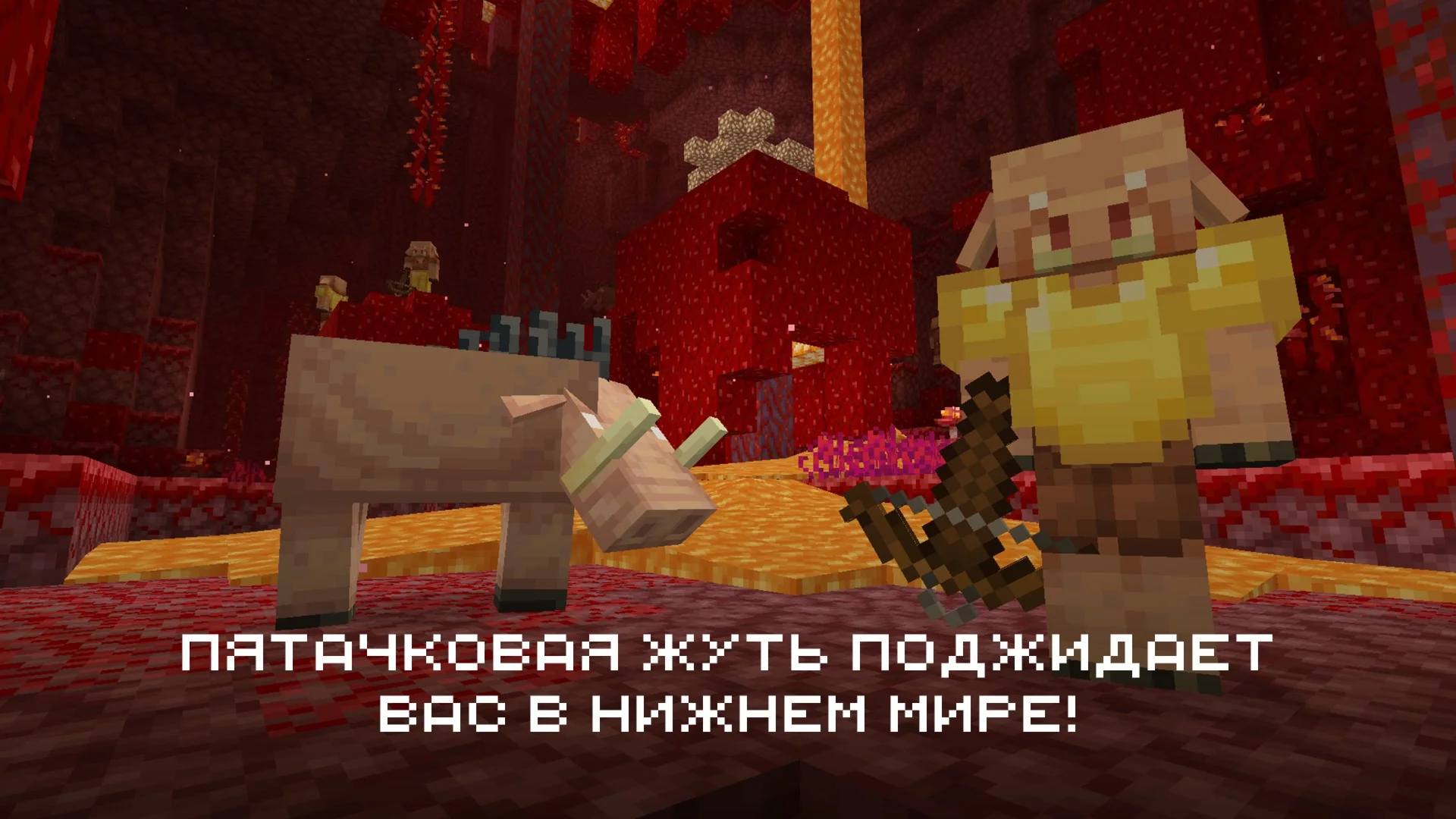 MINECRAFTXBOX ONE/XS КЛЮЧ