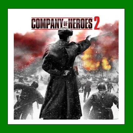 Company of Heroes 2 - Аренда