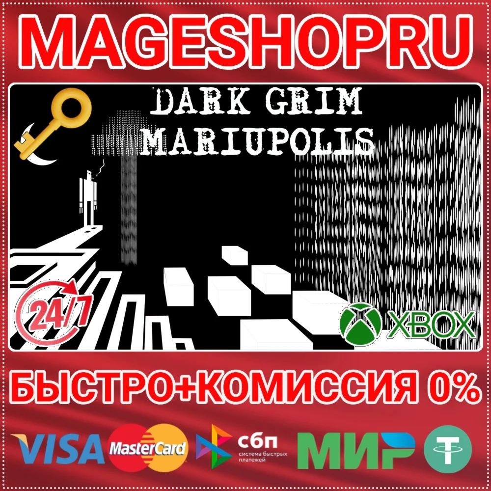 Figma Pro на 2 года На вашу почту