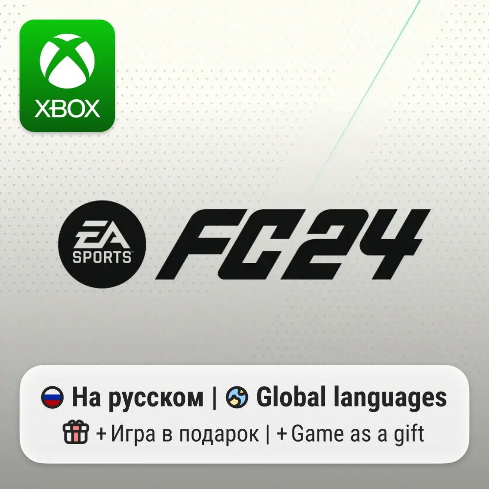 EA Sports FC 24 Xbox One/Series