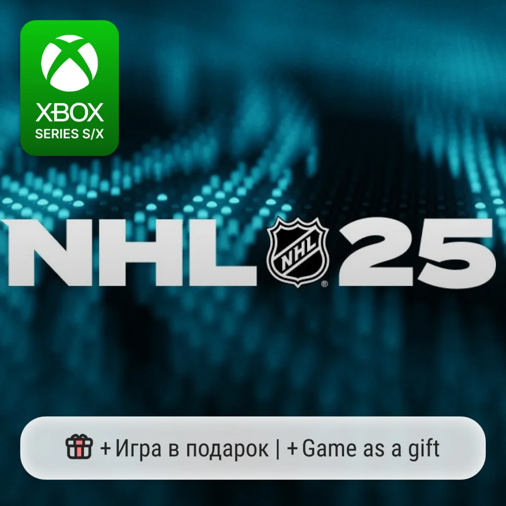 NHL 25 Xbox Series S/X