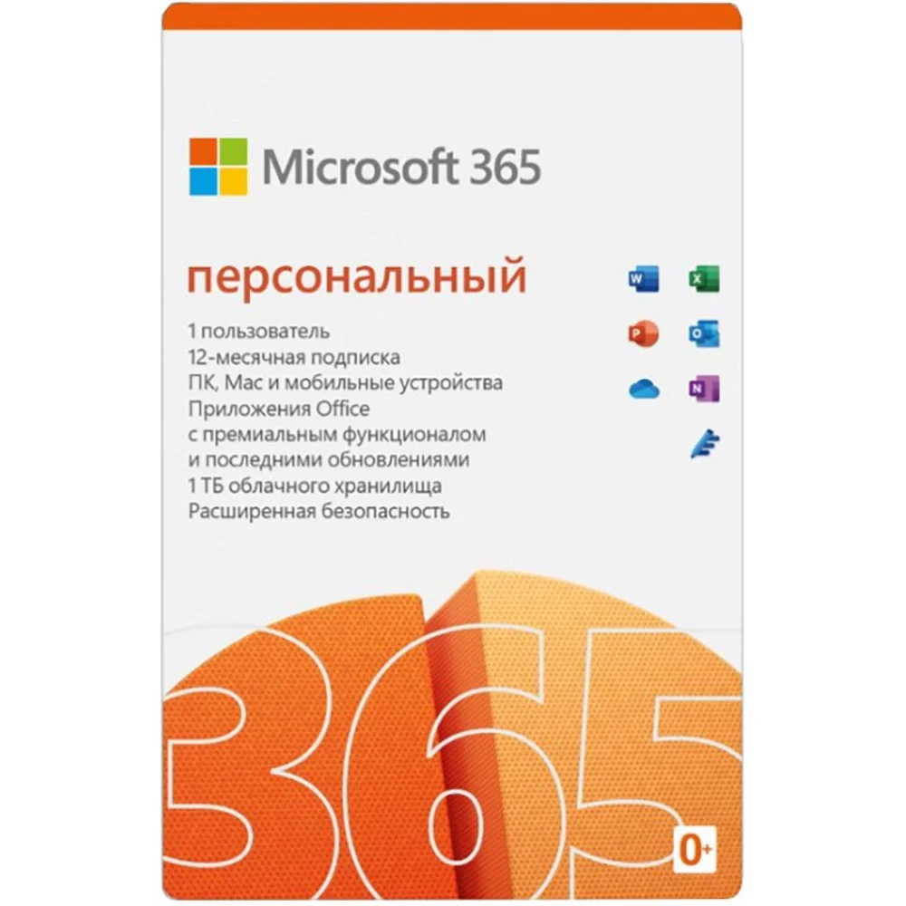 FRIDAY THE 13th: THE GAME XBOX ONE / XSКЛЮЧ