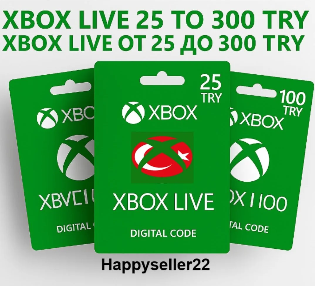Подарочная карта Xbox Live 25-300 Турецкий