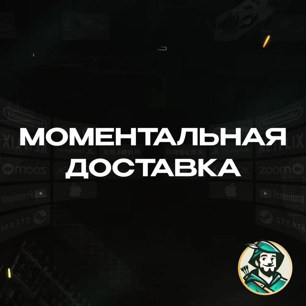 ESIM ВАУЧЕР THREE / EUR 10-40 / ИРЛАНДИЯ