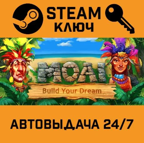 MOAI: Build Your Dream STEAM-ключ Global