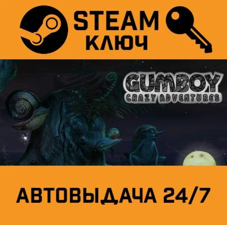Gumboy - Crazy Adventures STEAM-ключ Global