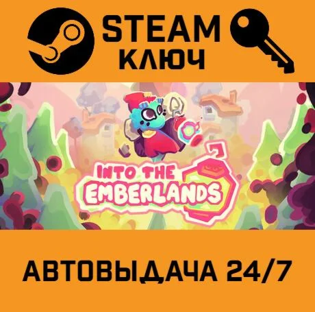 Into the Emberlands STEAM-ключ Global
