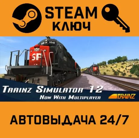 Painkiller: Recurring Evil STEAM-ключ Global