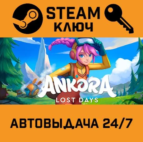 Ankora: Lost Days STEAM-ключ Global