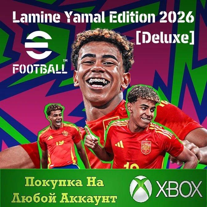 eFootball: Lamine Yamal Edition 2026 Deluxe XBOX