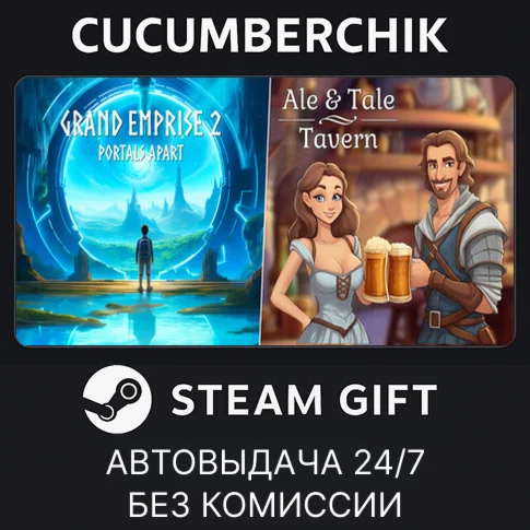 Grand Emprise 2 Portals Apart - Ale &amp Tale TavernSTEAM