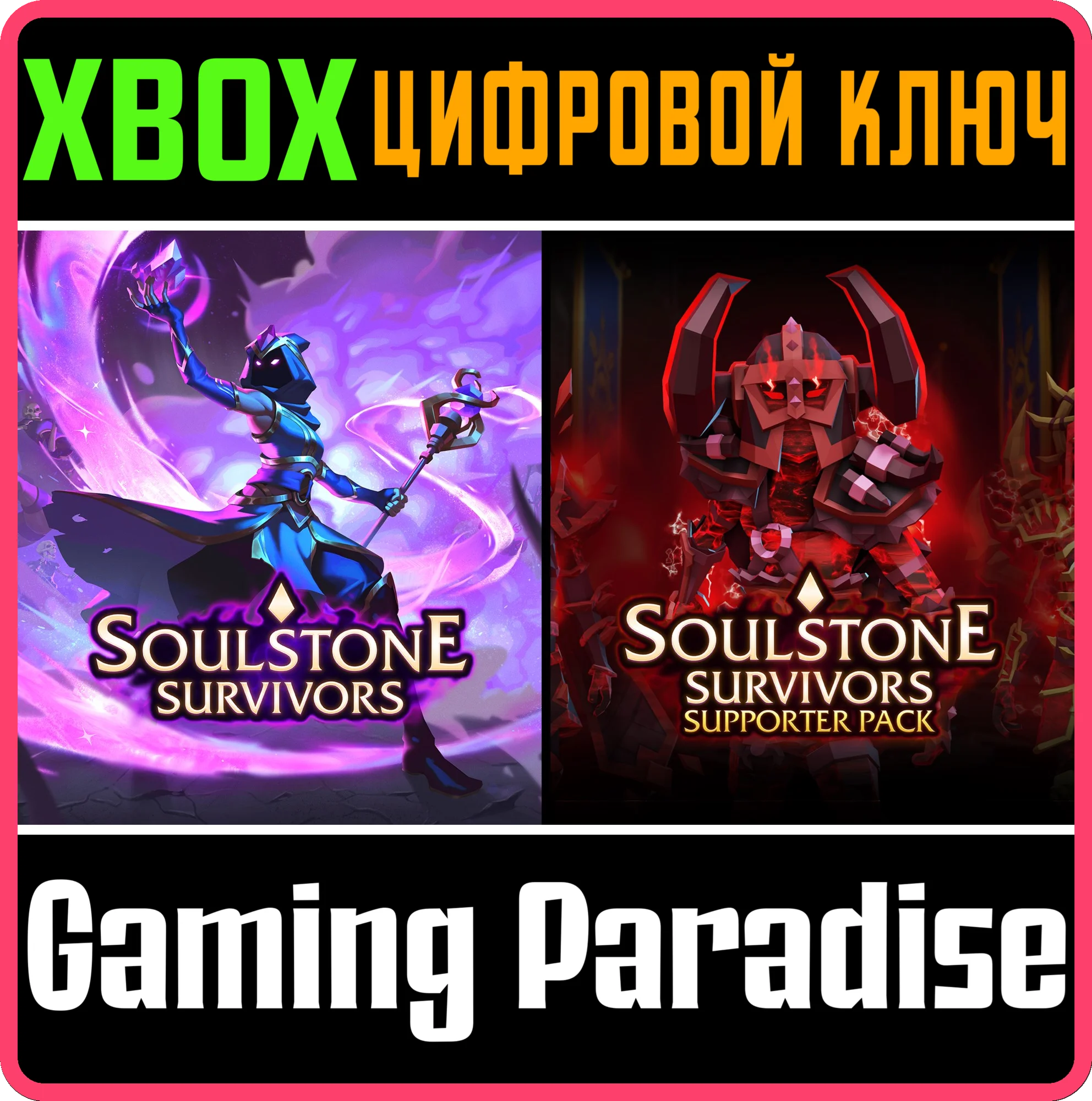 Terraria / Steam Gift / GLOBAL