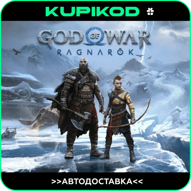 God of War RagnarkGIFT STEAMАВТОДОСТАВКА