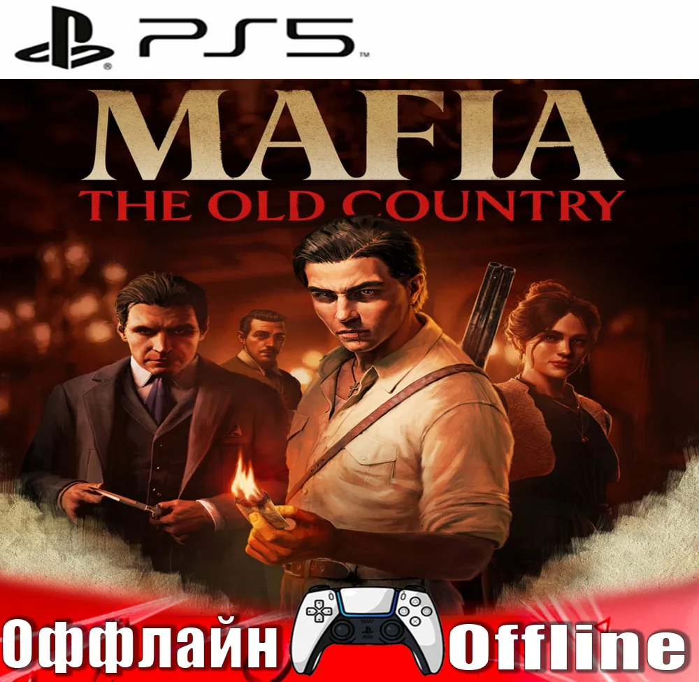 Mafia: The Old Country PS5/RUS Оффлайн