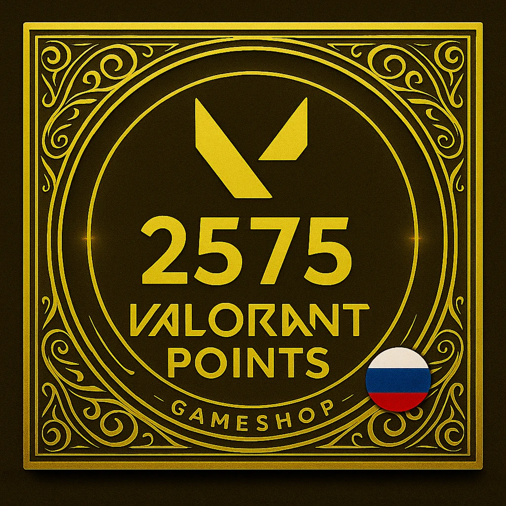 АВТО 24/7 Valorant Points 2575 VP - Код Россия