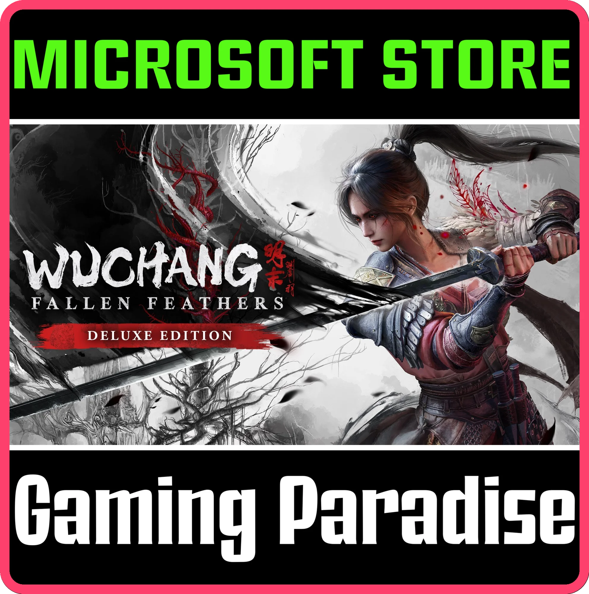 WUCHANG: FALLEN FEATHERS DELUXE EDITION PC WIN КЛЮЧ/К