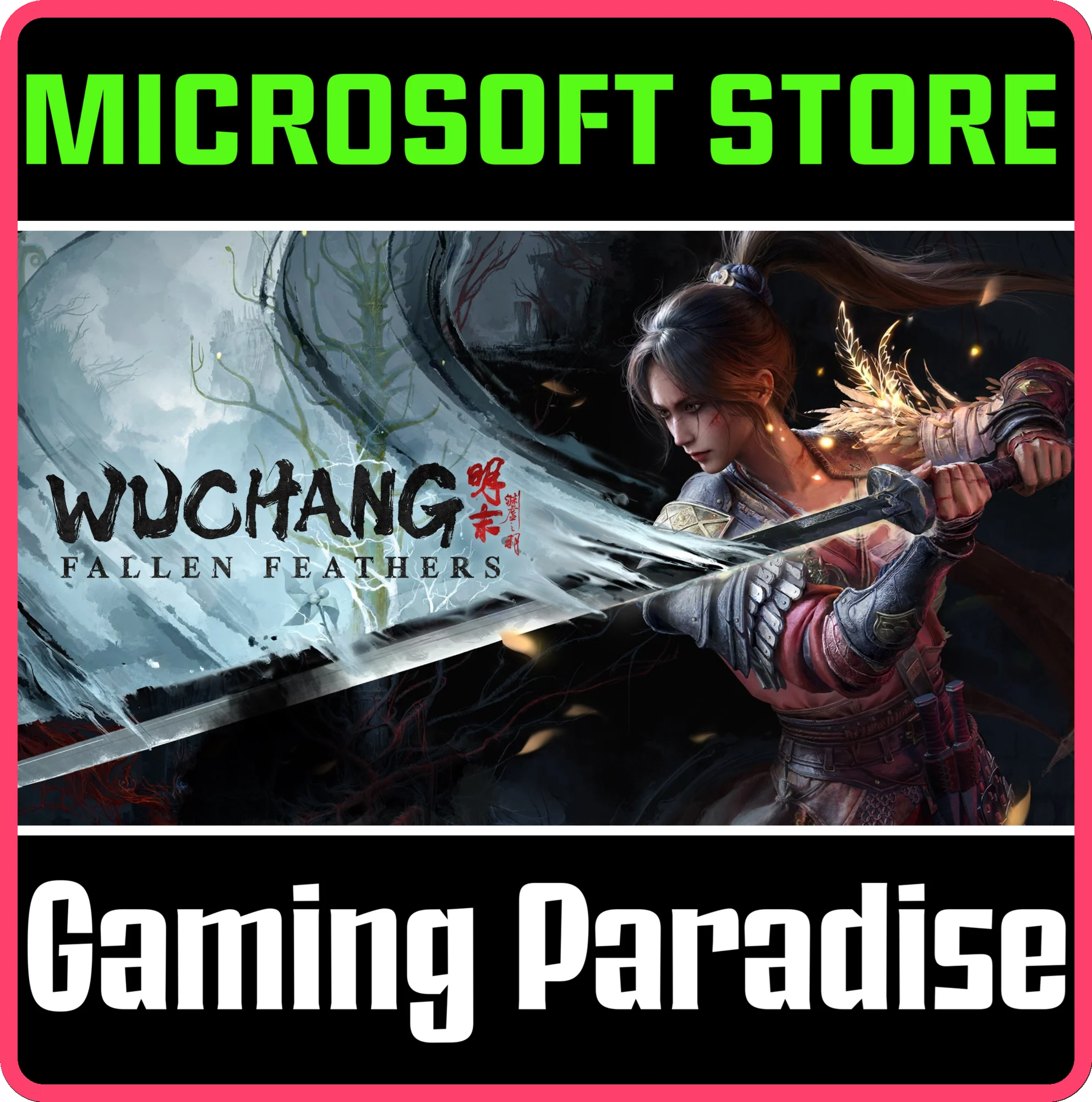 WUCHANG: FALLEN FEATHERS PC WIN КЛЮЧ/КОД