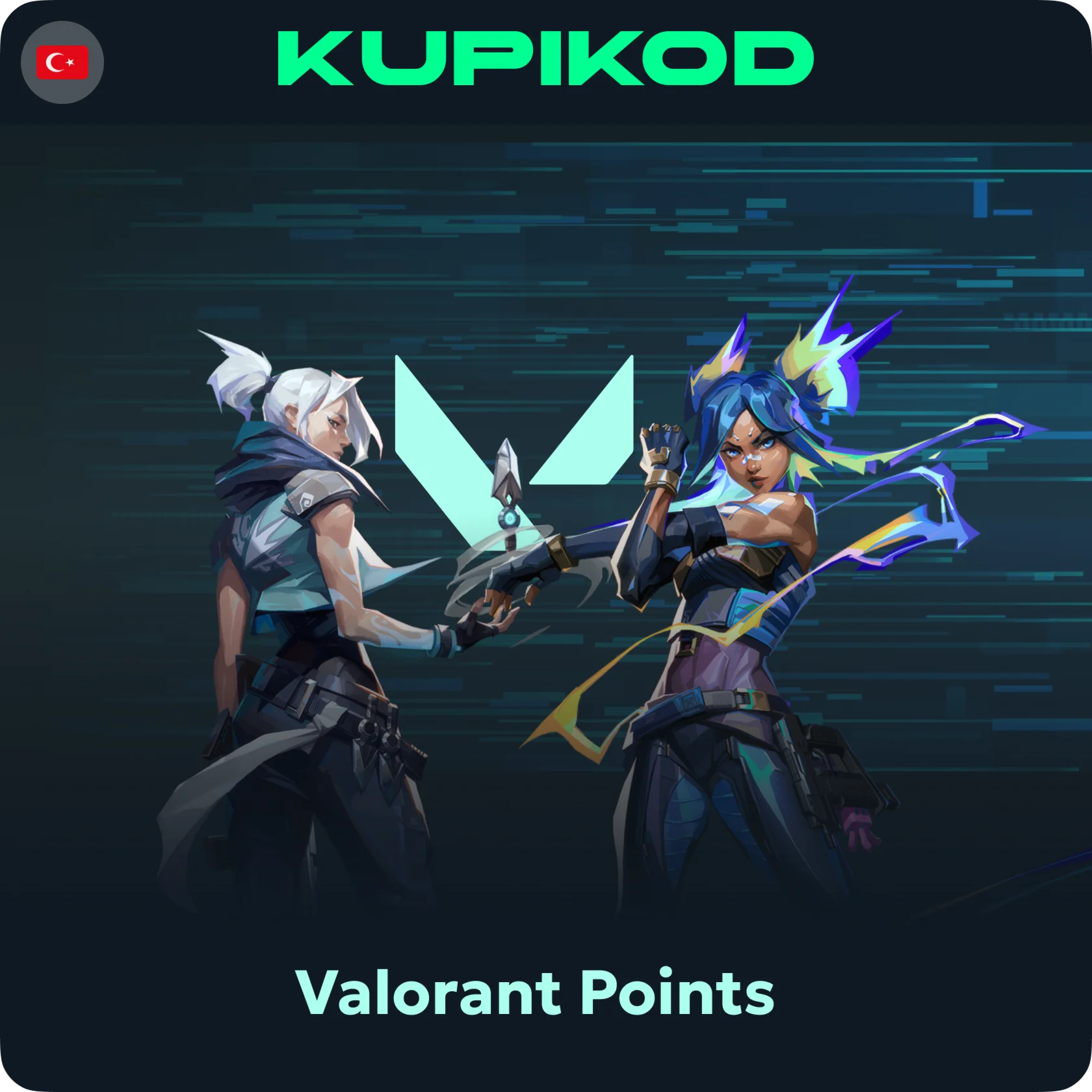 VALORANT POINTS Турция КЛЮЧ МОМЕНТАЛЬНО