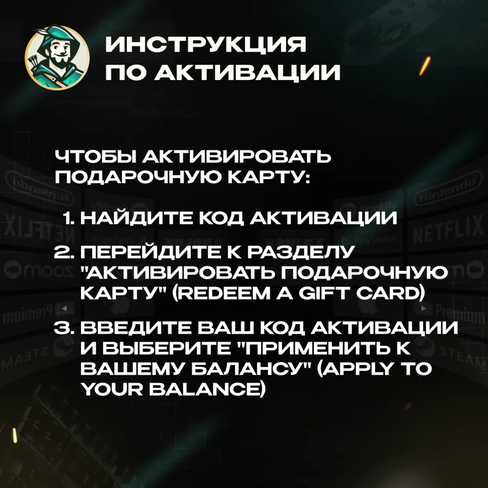 Чертеж детали вал-шестерня косозубая m=125 z=26