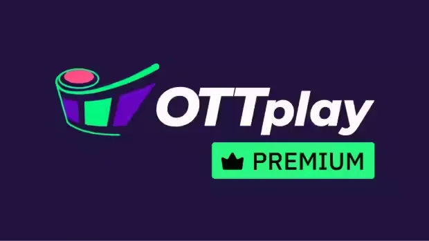 OTTPLAY SPORTS365 PLAN1 ГОДГАРАНТИЯ