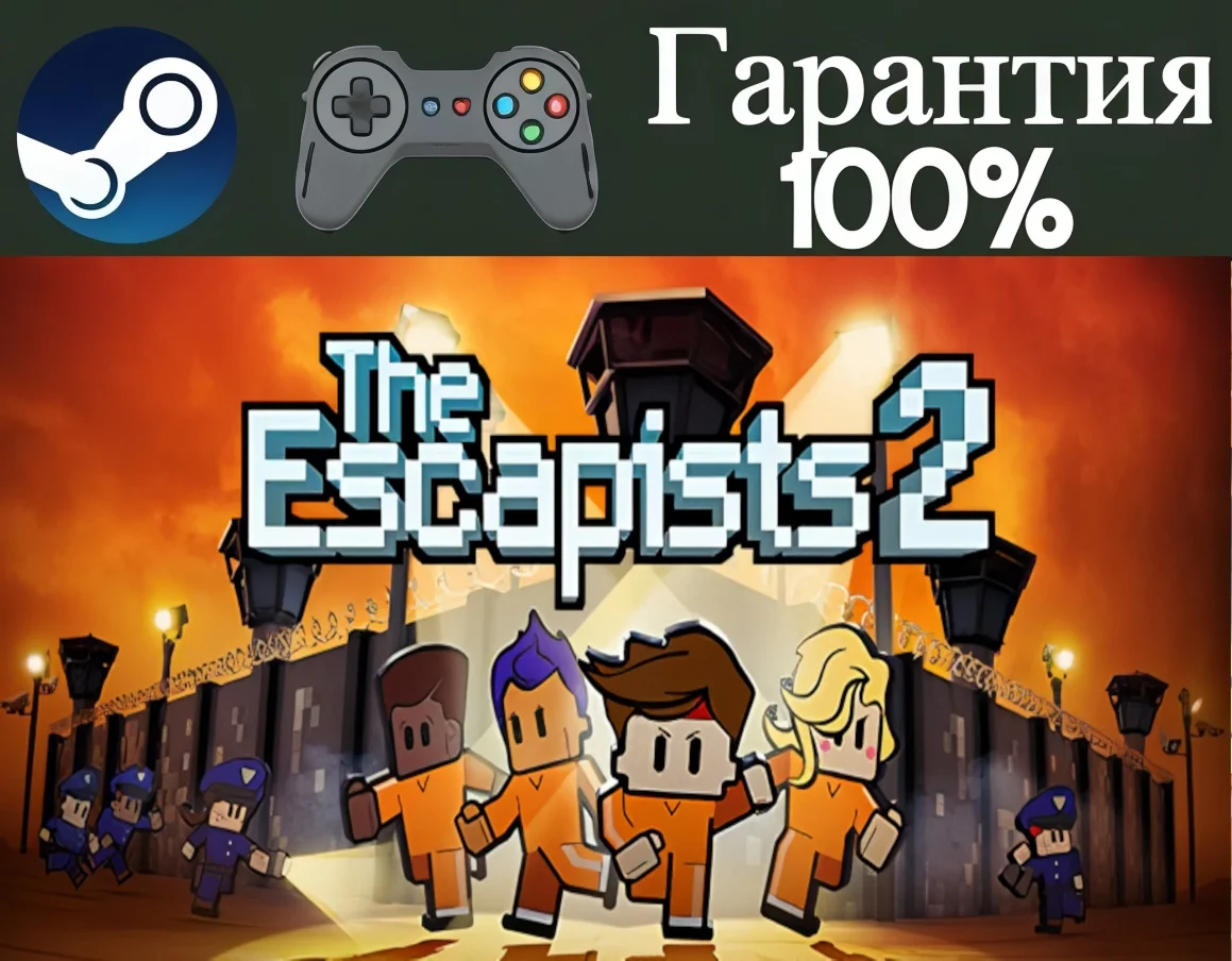 The Escapists 2-STEAMRegion free