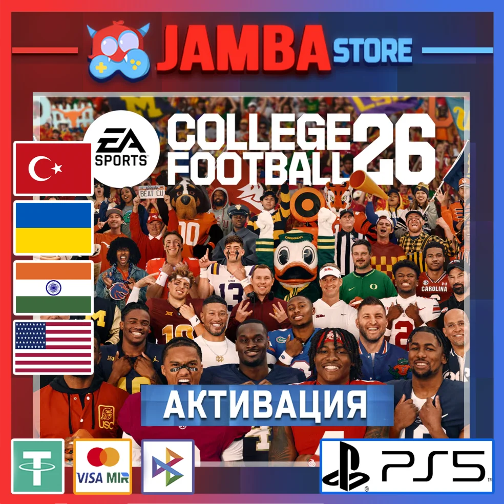 EA SPORTS College Football 26 PS5 Выбор региона