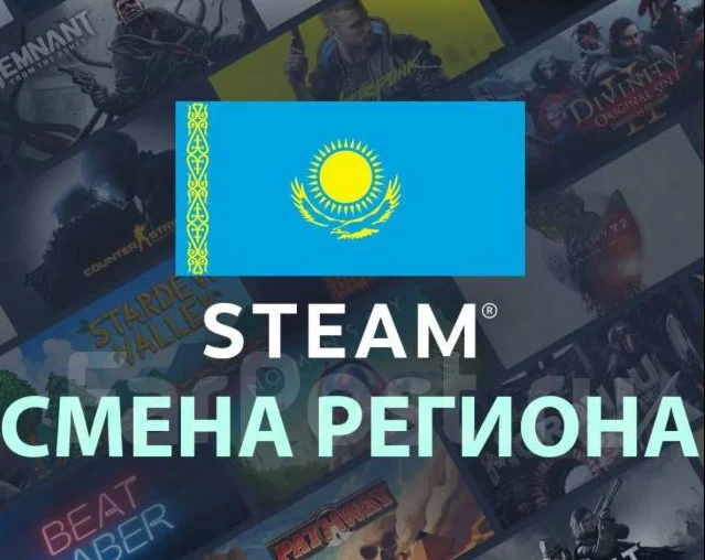 Achilles: Survivor Xbox OneXS активация