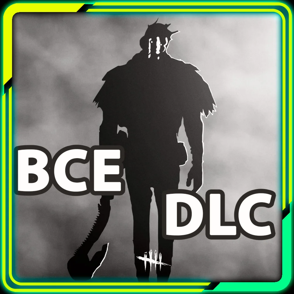 Dead by Daylight Дополнения Epic Games