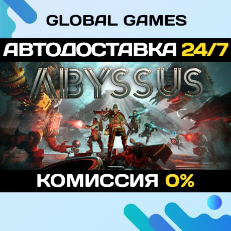 Abyssus STEAM GIFT АВТОДОСТАВКА