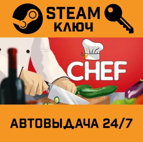 Chef: A Restaurant Tycoon Game STEAM-ключ Global