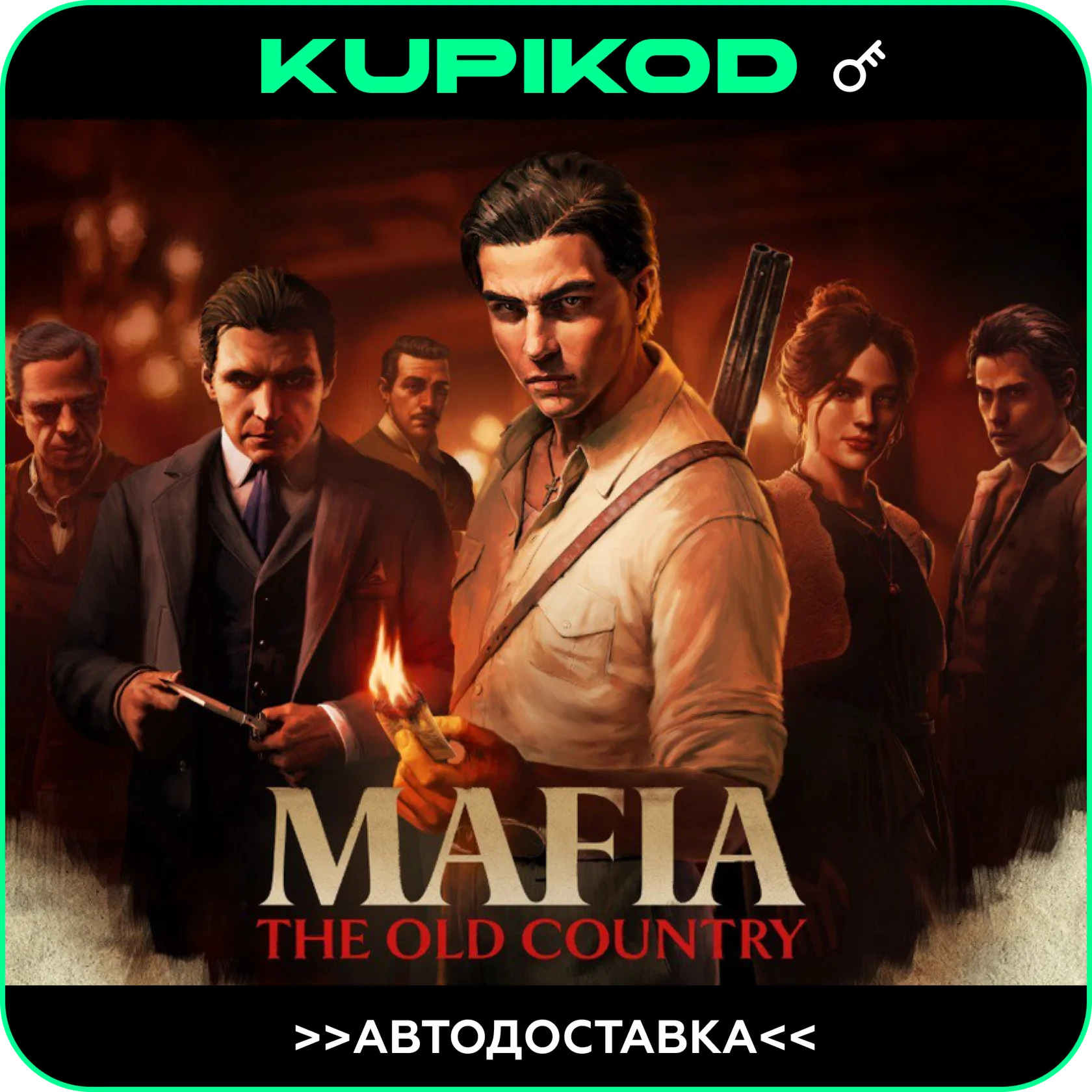 Mafia: The Old CountryРФ+СНГSTEAM Deluxe