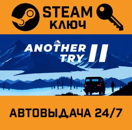 Another Try 2 STEAM-ключ Global