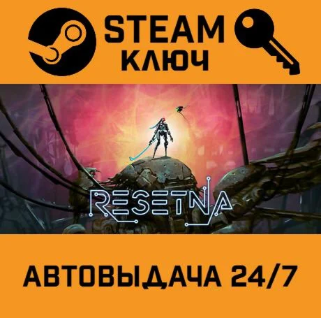 ReSetna STEAM-ключ Global