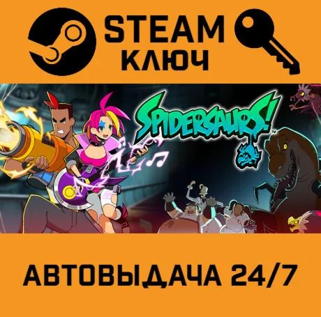 Spidersaurs STEAM-ключ Global