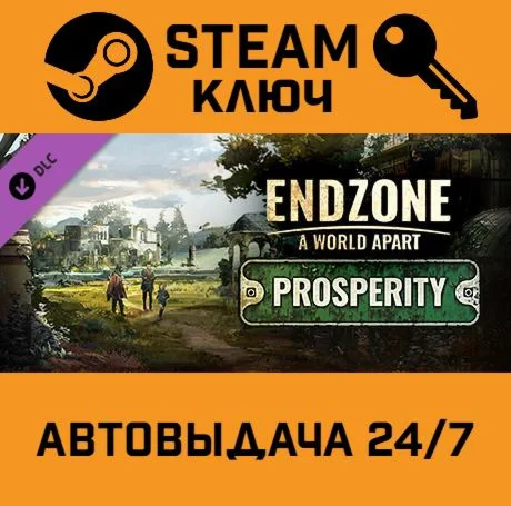 Endzone: A World Apart - Prosperity DLC STEAM-ключ