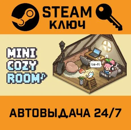 Mini Cozy Room: Lo-Fi STEAM-ключ Global