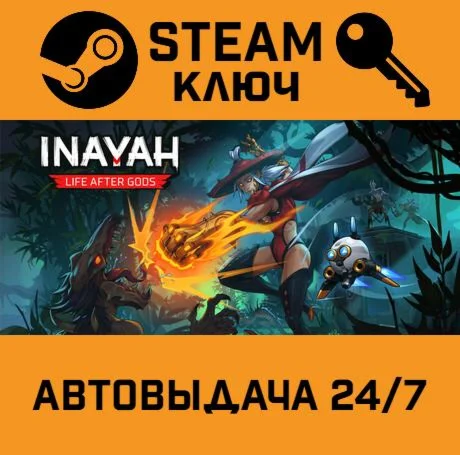 INAYAH: Life after Gods STEAM-ключ Global