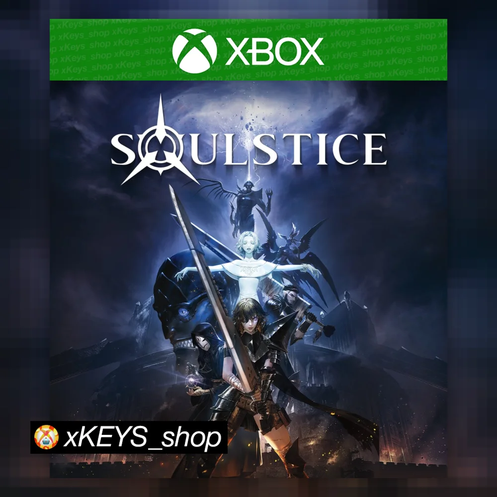 Soulstice XBOX SERIES КОД КЛЮЧ
